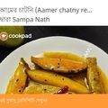 Sampa Nath's cooksnap of when they made কাঁচা আমের চাটনি(kacha aamer chatni recipe in Bengali).