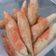 Cooksnap dari Bunda Arfa untuk resep Sotong (temannya Tahu Bulat)