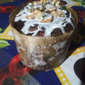 El cooksnap de laura gabriela villanueva cuando hizo Pan dulce navideño fácil con harina leudante.