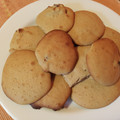 El cooksnap de Cris cuando hizo Galletas con dátiles.