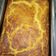 El cooksnap de Felipe Chiche Sepúlveda cuando hizo Sopa paraguaya tradicional.