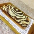 صورة من ام رفاااا، شاركها بعد تجربة وصفة الكيكة الرخامية