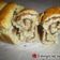 Cooksnap από katerina78 στη συνταγή Ψωμάκι με ιαπωνική ζύμη στη φόρμα και nutela