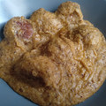 El cooksnap de Manuela Sánchez cuando hizo Albóndigas con salsa de almendras.