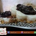 صورة من Akelcom، شاركها بعد تجربة وصفة طريقة عمل التشيز كيك البارد
