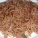 Uma nath का कुकस्नैप जब उन्होंने स्पाइसी वेज नूडल्स(spicy veg noodle recipe in hindi) बनाया था।