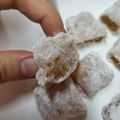 candy懶人料理 的 純天然的香蕉飴 涼糕 (Video) cooksnap