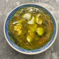 El cooksnap de Francisco Ebro Lopez cuando hizo Sopa juliana con huevo.