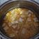 Cooksnap dari Nur 'Ilmiyah untuk resep Lodeh terong jawa timur