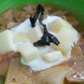 El cooksnap de Las Mejores Recetas "De La Deep Web" cuando hizo Sopa de tortilla.