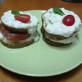 El cooksnap de Susana cuando hizo Torre de berenjena templada con salsa tzatziki.