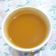 Cooksnap dari Dian Kurniasih untuk resep Jamu kunyit asam jahe home made (murni,bukan dari serbuk instan)