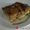 Cooksnap από yrozaf στη συνταγή Μηλόπιτα Σοφίας