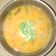Bhavana Pomal's cooksnap of when they made રસમ(Rasam recipe in Gujarati).