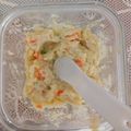 Cooksnap dari Ni Wayan Yeccika Oktavianingsih untuk resep MPASI 10M+ : Nasi Tim Telur Wortel