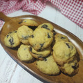 Sitti Rahmawaty's cooksnap of when they made Dark Chocolate Chunk Cookies.