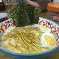 Nining Purwasih's cooksnap of when they made Halal Ramen for my friends.
