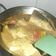 Cooksnap dari Scharlita Imbiri untuk resep Bandeng Kuah kuning papua