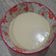 Cooksnap dari Riesyanita Maharani untuk resep Chawan mushi / tim telor sehalus sutra