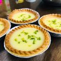 黃沛雯 的 ～酸甜檸檬塔～ cooksnap