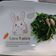 麗麗 的 春菊鮪魚沙拉 （春菊とツナのシンプルサラダ） cooksnap