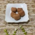 Cooksnap dari Rita Desyanti untuk resep Homemade Milo Cube