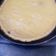 Cooksnap dari melky ga untuk resep Pie Susu teflon yummmyy