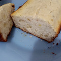 El cooksnap de Daiana Bianchi cuando hizo Budín de banana libre de gluten.