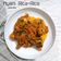 Cooksnap dari Bunda RAZS untuk resep Ayam Rica