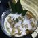 Cooksnap dari Hanindya untuk resep Bubur candil