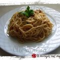 Cooksnap από Aleksandra στη συνταγή Εύκολη μακαρονάδα τόνου