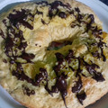 El cooksnap de cecilia otarola cuando hizo Rosca de Pascua súper fácil.