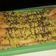 Cooksnap dari Henny Prasetya untuk resep Banana Roll Crispy