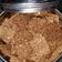 Veha kapadia का कुकस्नैप जब उन्होंने धनिया पंजीरी बर्फी (dhaniya panjiri barfi recipe in Hindi) बनाया था।