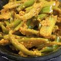 Daxita Shah's cooksnap of when they made રાયતા મરચાં (ઇન્સ્ટન્ટ) (green chilli pickle recipe in Gujarati).