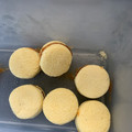 El cooksnap de mariapiacaputo cuando hizo Alfajores de maicena sin tacc y sin azúcar (Stevia).