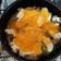 El cooksnap de Maribel cuando hizo Pechuga en salsa de mandarina.