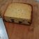 Cooksnap dari Adrian Tirtawidjaja untuk resep Keto Cheese Pound Cake (almond flour)