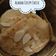 Cooksnap dari Fitriana Pratiwi untuk resep Almond crispy cheese