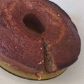 El cooksnap de Jonathan cuando hizo Bizcocho integral de yogurt, avellanas,coco y nueces🍰.