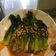 Cooksnap dari Mariapus untuk resep Bok Choy Stir Fry with Oyster Sauce and Garlic Oil