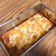 Cooksnap dari Yossi Saragih untuk resep Almond cheese pound cake #ketopad