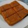 Cooksnap dari Siska Limyana untuk resep Wajik Ketan Gula Merah