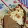 El cooksnap de Lorena Hurtak cuando hizo Masa de tarta integral.