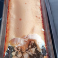 El cooksnap de Rafricana cuando hizo Flan de Huevos.