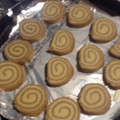El cooksnap de Geronimo jesus Del estal cuando hizo Galletas de manteca marmolado en forma de espiral.