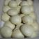 Cooksnap dari Vanda Linda untuk resep Bakpao isi kacang tanah+gula jawa