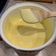 Szabó János (Jana) Cooksnap-ja, amikor elkészítette a(z) A tökéletes vaníliasodó recept receptet.