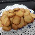 El cooksnap de juani Gernika cuando hizo Galletas danesas de mantequilla y almendra.