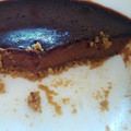 El cooksnap de DelicIANNcook cuando hizo Cremoso de plátano y chocolate.
